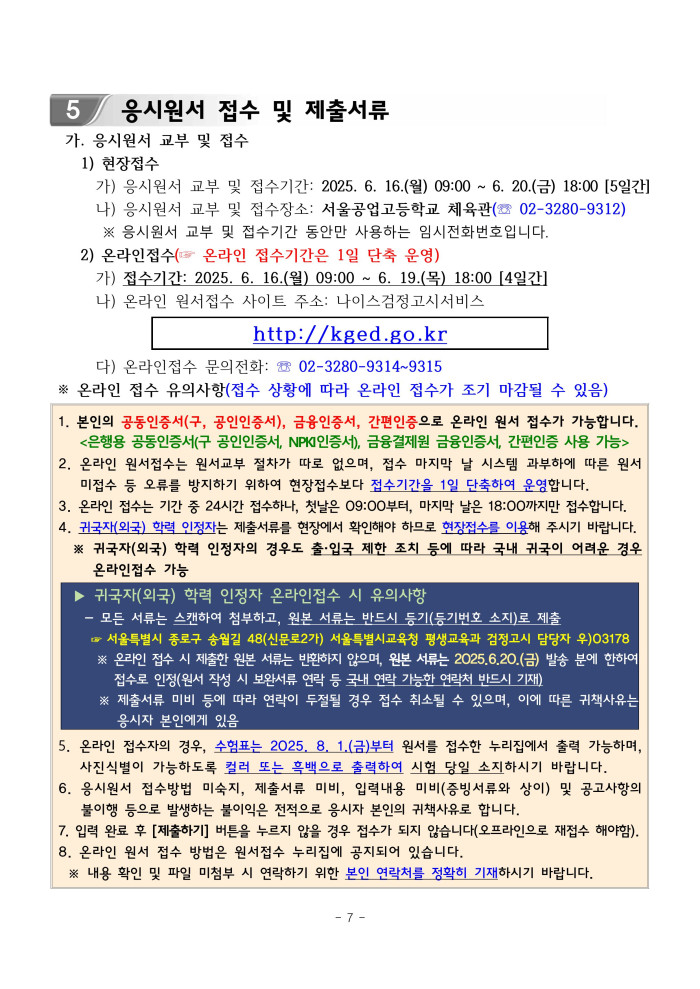 b24c5465ad81b4c048ee3fe274e0d039.jpg