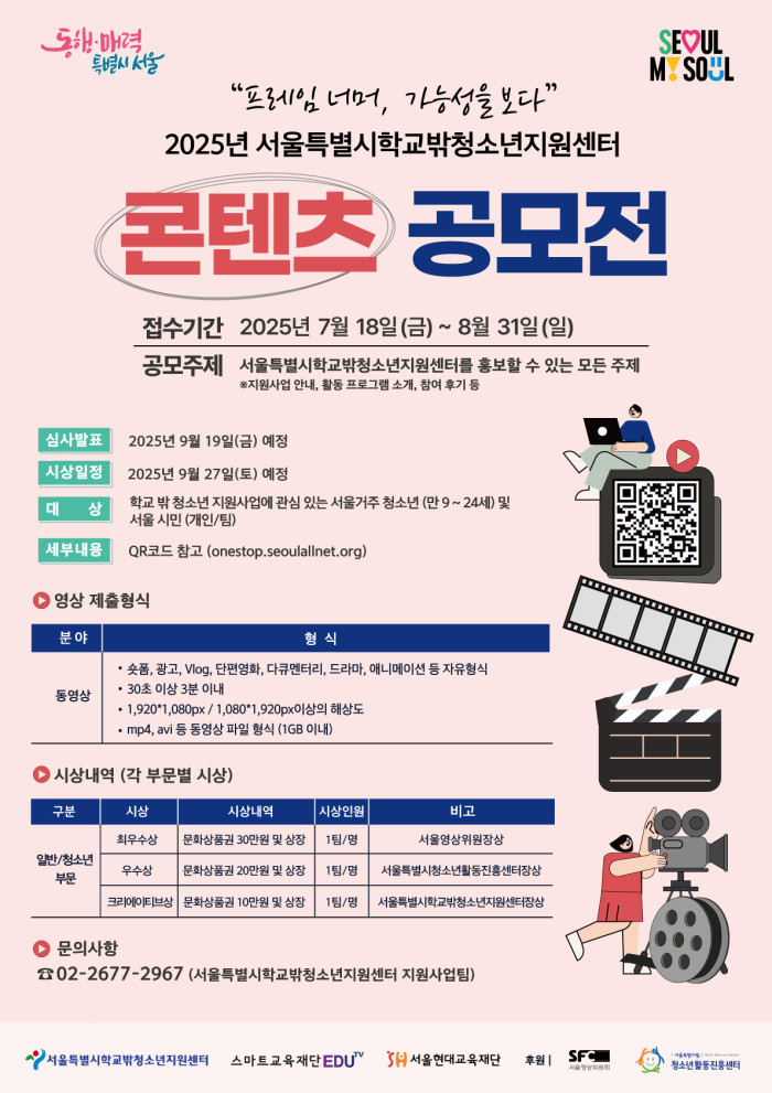 05ff4d9a81915137a08071568969d91e.jpeg