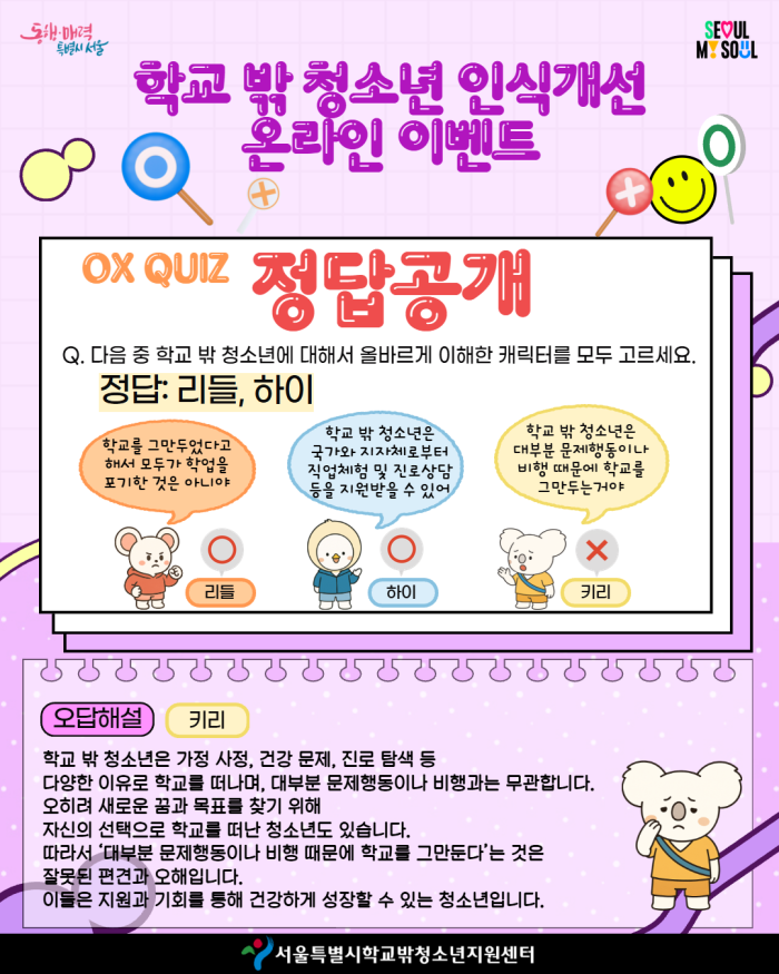 08197df5e83c47233eade2e9c747a4b8.png