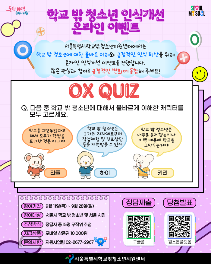 eaeb036717ac1e1aa443a247b62ab3db.png
