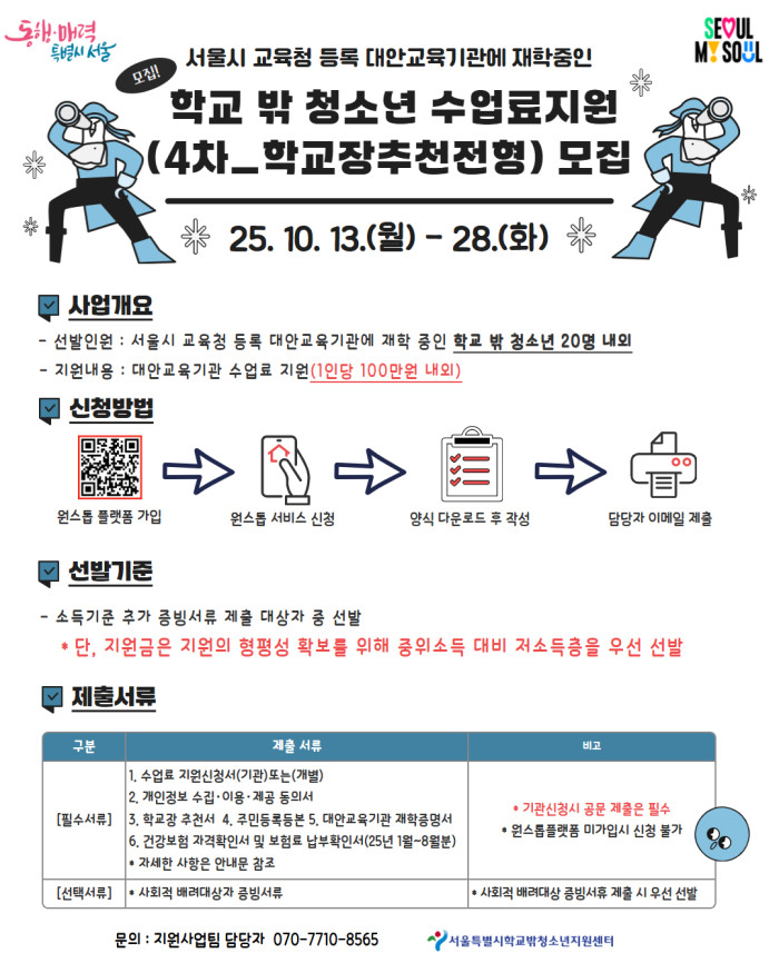 a3086ab43000b958a19a45abb7cb8496.jpg