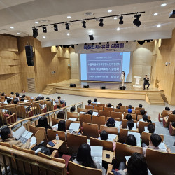 학교 밖 청소년을 위한 ‘2026학년도 특화 대학입시 및 해외유학 설명회’ 성료