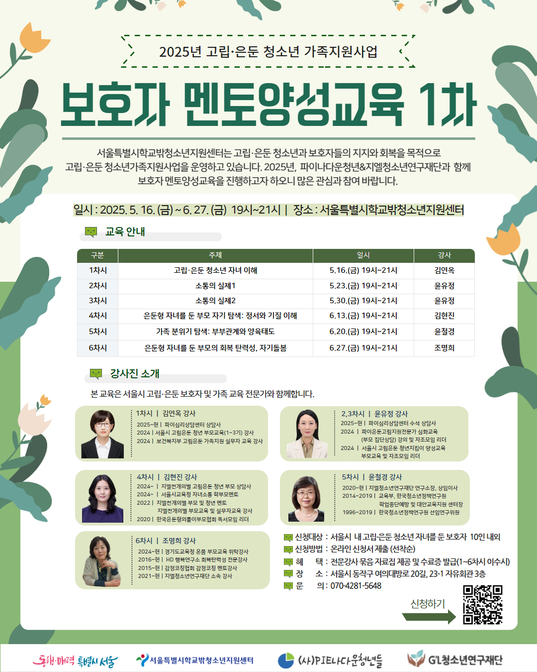 b2bdd784d7a9f1e2255d4a76053b93d0.jpg