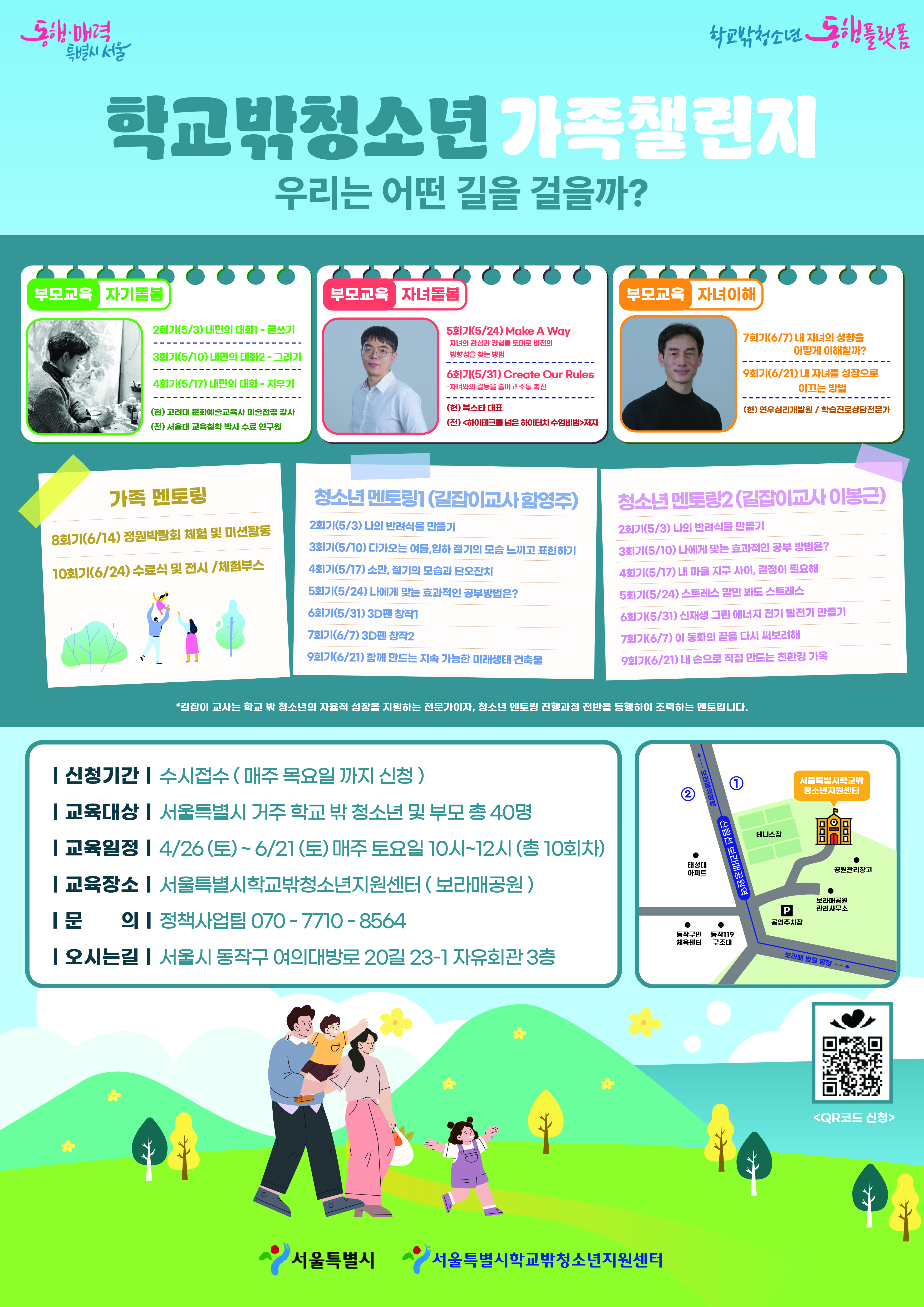 ef2109f781db4b65ed1bb254fce455d1.jpg