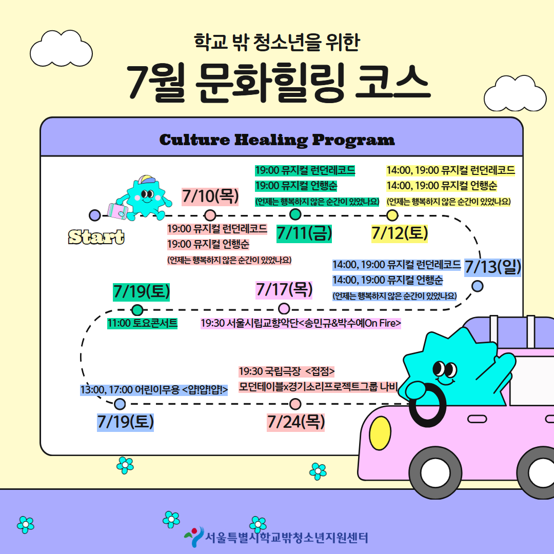 a7ea5185d842565629579d2ffb043b97.jpg