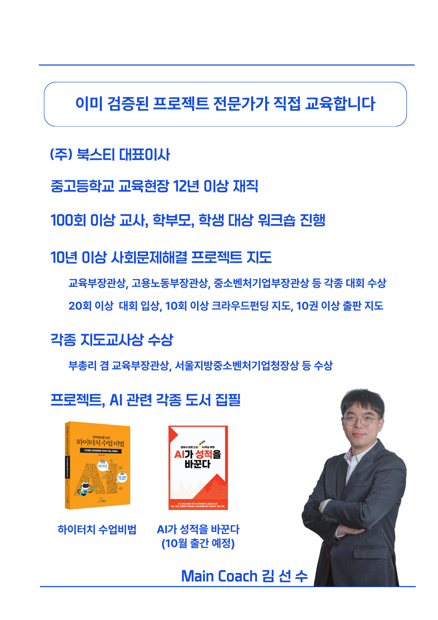 63bca0db09abc9a572c5deb7159bea5a.png