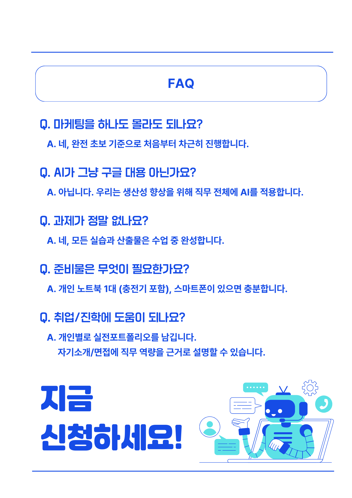 ac1bd90fc83442ff96344ce100e1f010.png