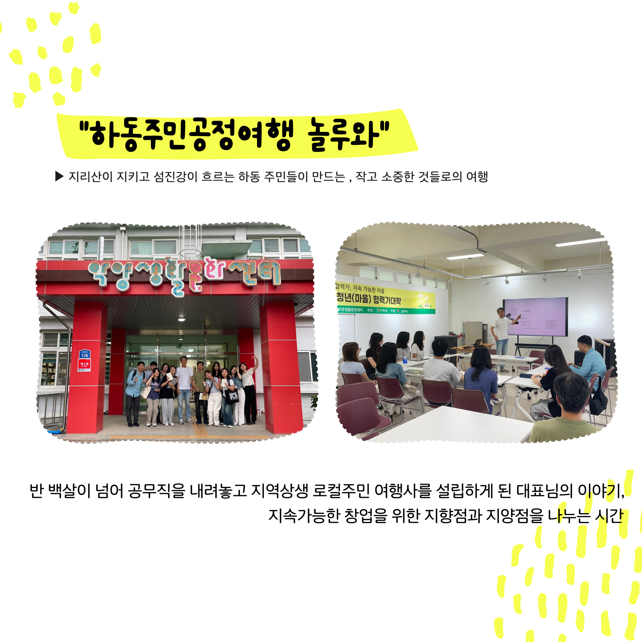 1718862491_제목을 입력하세요 7.j