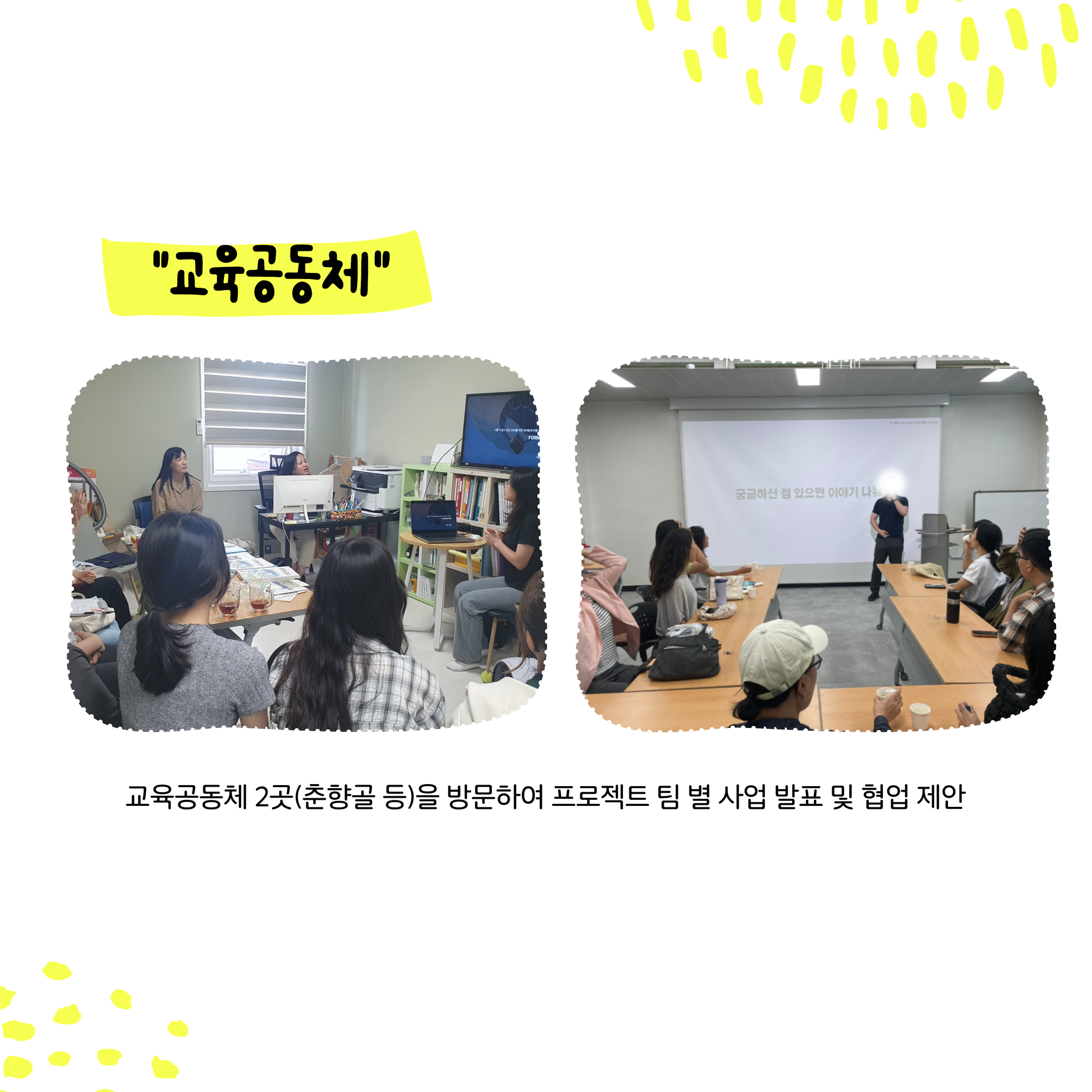 1718862519_제목을 입력하세요 11.