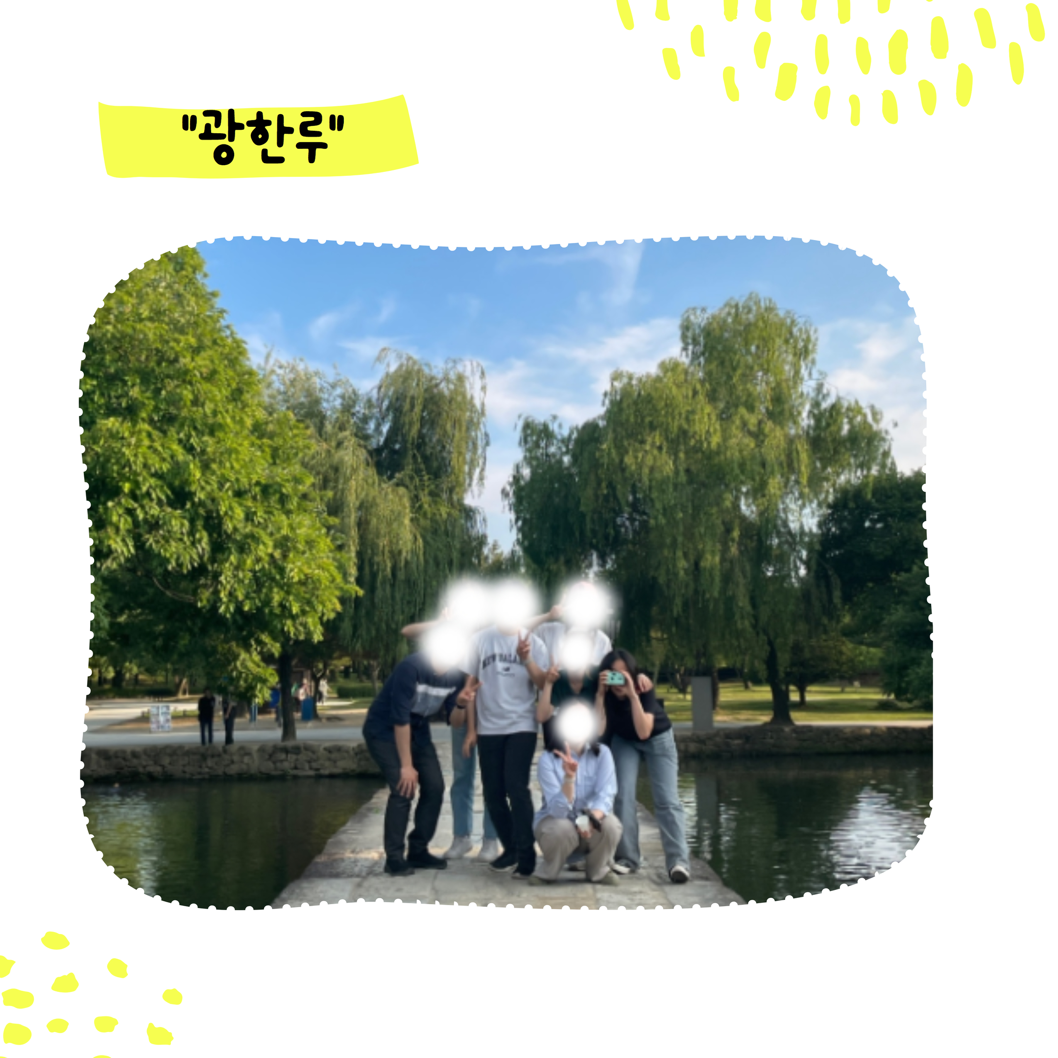 1718862525_제목을 입력하세요 12.