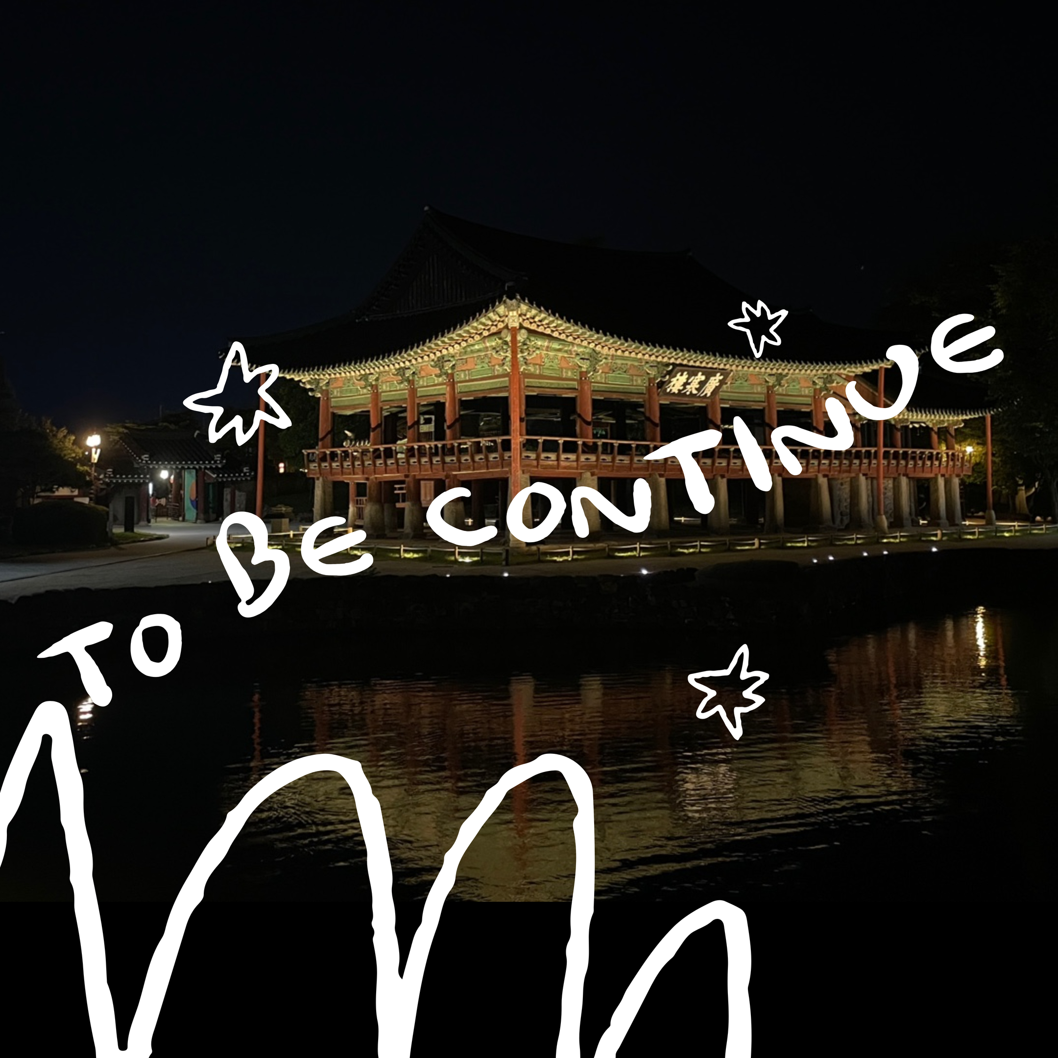 1718862536_제목을 입력하세요 14.