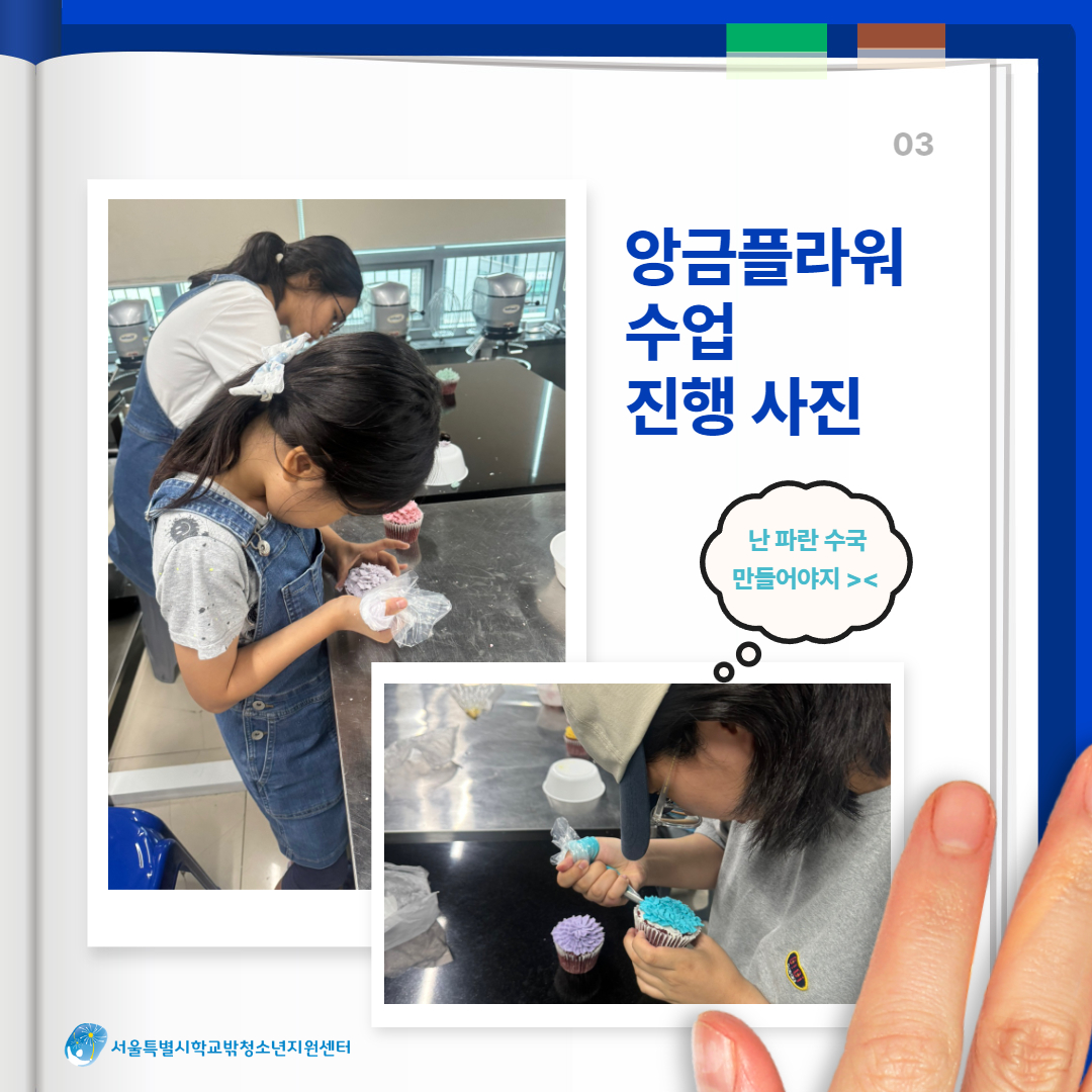 1721020356_제목을 입력하세요 5.j