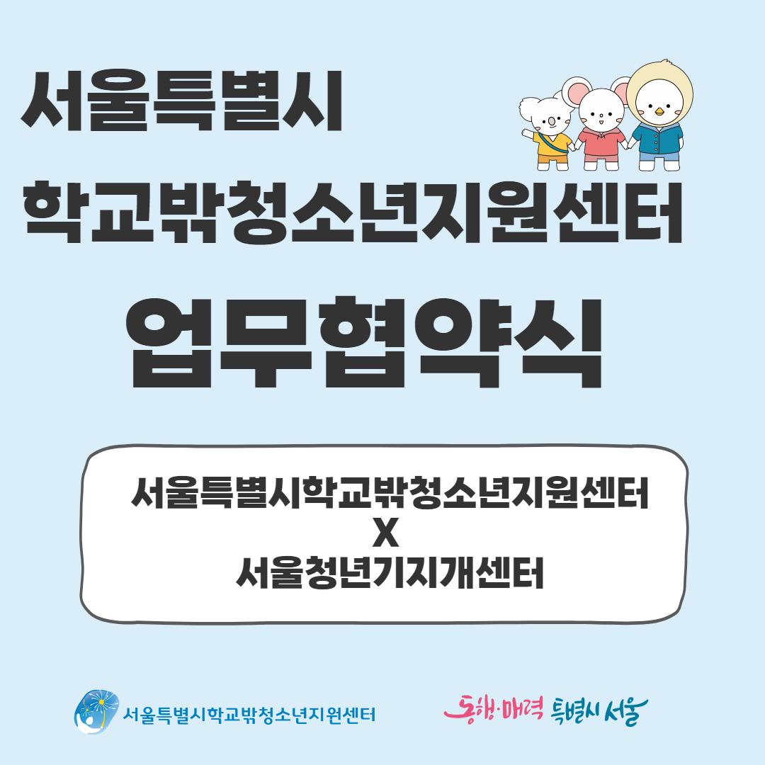1730093179_제목을 입력하세요 1.j