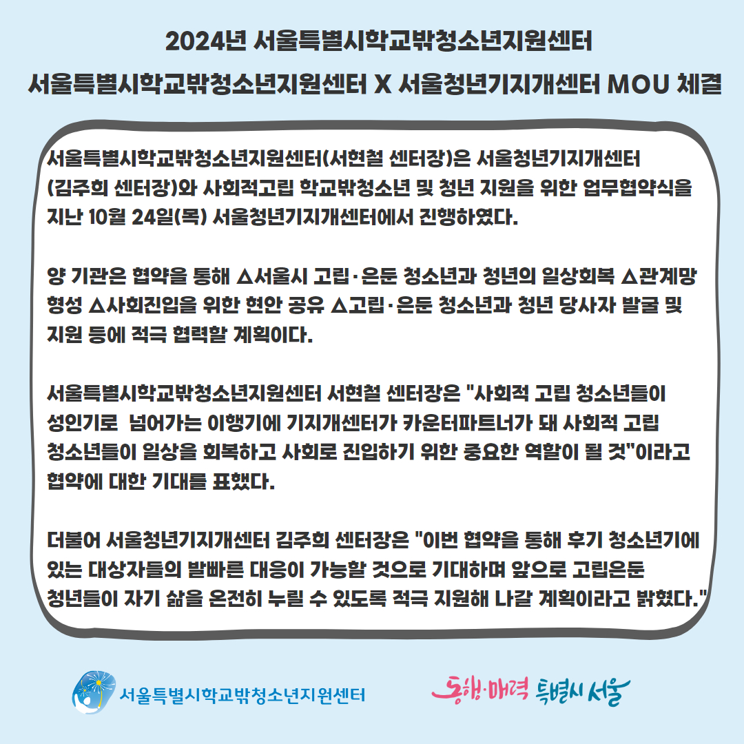 1730093184_제목을 입력하세요 2.j