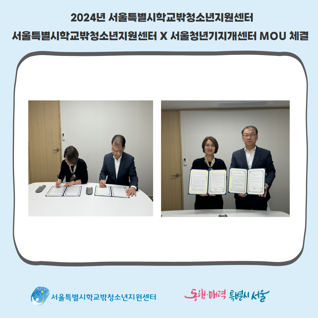 1730093193_제목을 입력하세요 3.j