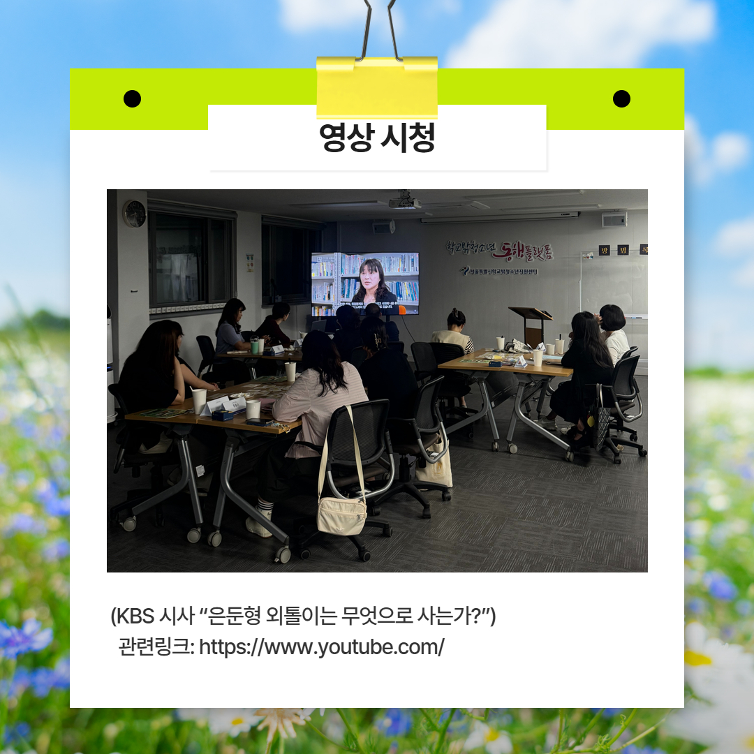 1758854571_제목을 입력하세요 5.j